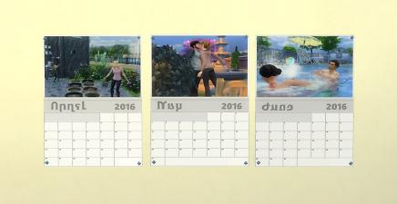 sim girls 7.0 calander sim girls 7.0 calander