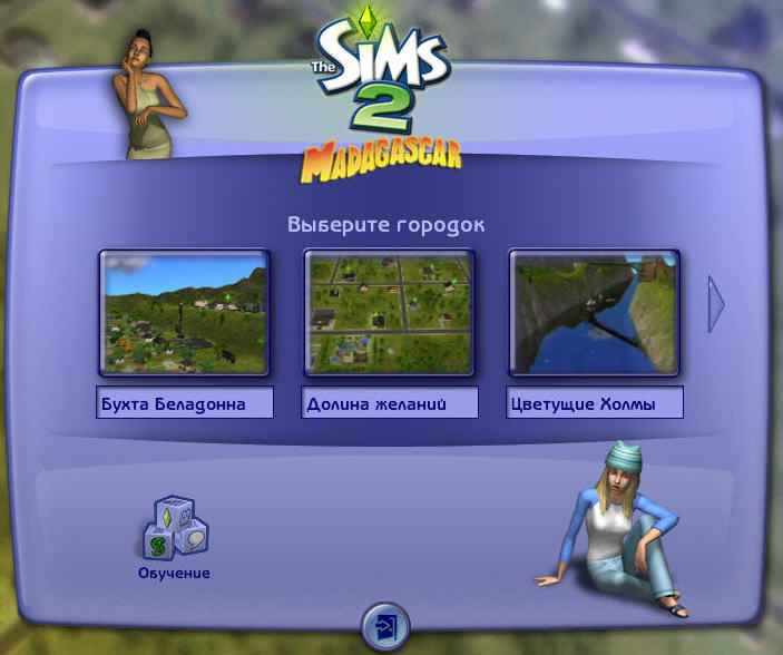 http://thumbs2.modthesims2.com/img/2/5/4/4/5/5/4/MTS2_Luka94_854103_screen2.jpg
