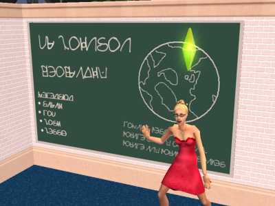 http://thumbs2.modthesims2.com/img/6/9/8/2/8/7/MTS2_astondb9_877060_snapshot_76a7571c_96a7589b.jpg