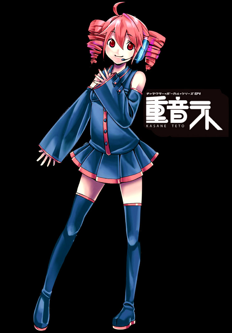 kasane teto english download kasane teto english download