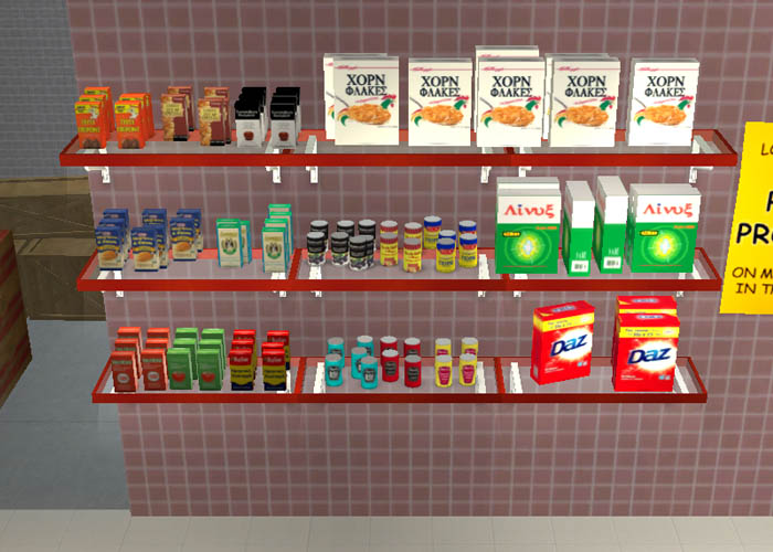 http://thumbs2.modthesims2.com/img/7/8/1/5/6/MTS2_nicvncnt_742099_clut05.jpg