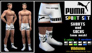 Sims sale 4 puma